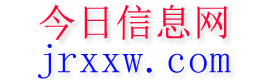 炉霍今日信息网